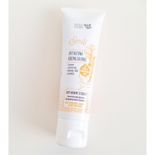 Intenzivna krema za roke SMILJ, 50 ml Intenzivna krema za roke SMILJ, 50 ml